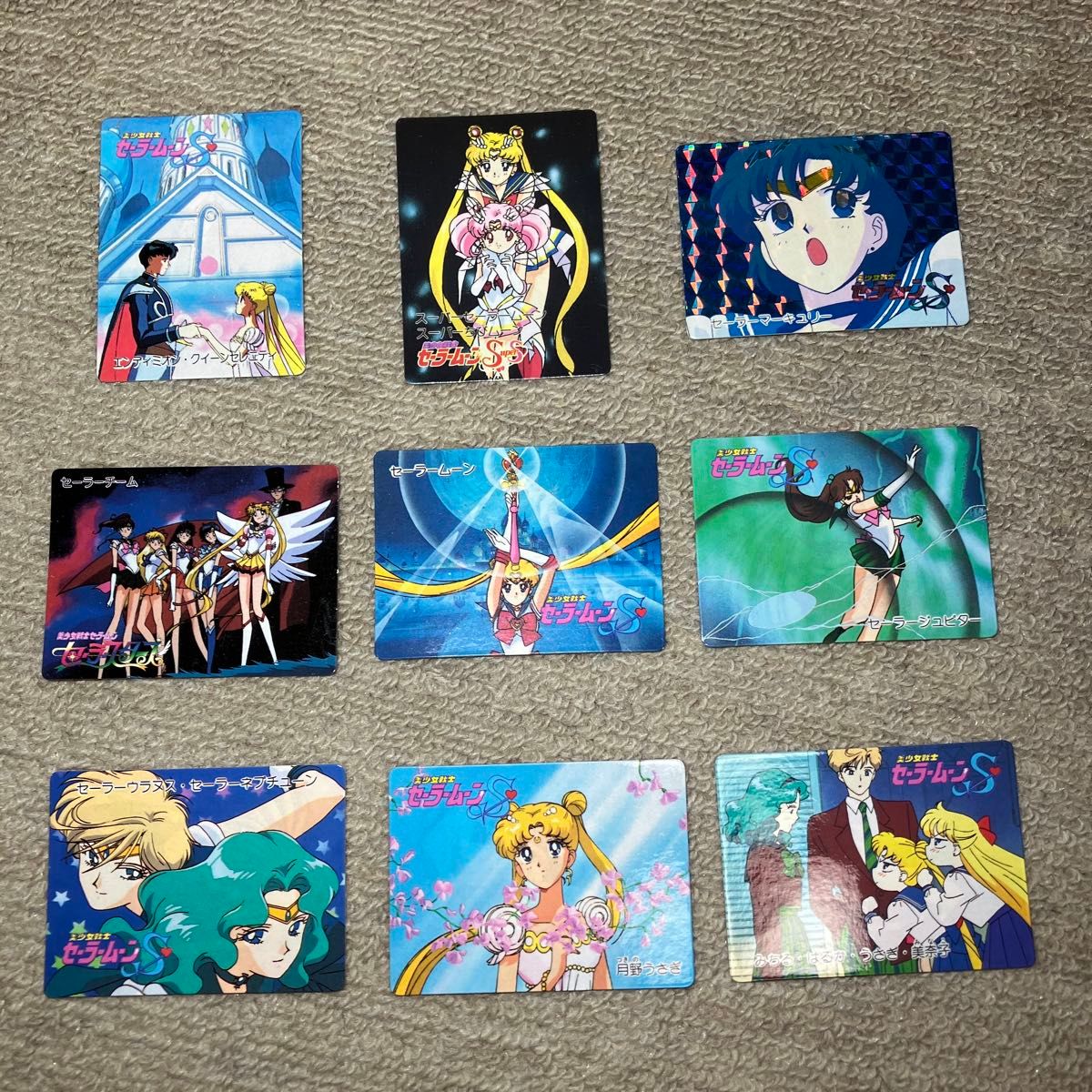 バンプレスト 1994年〜1996年 美少女戦士セーラームーンS SS バンプレスト 1994年〜1996年 美少女戦士セーラームーンS SS