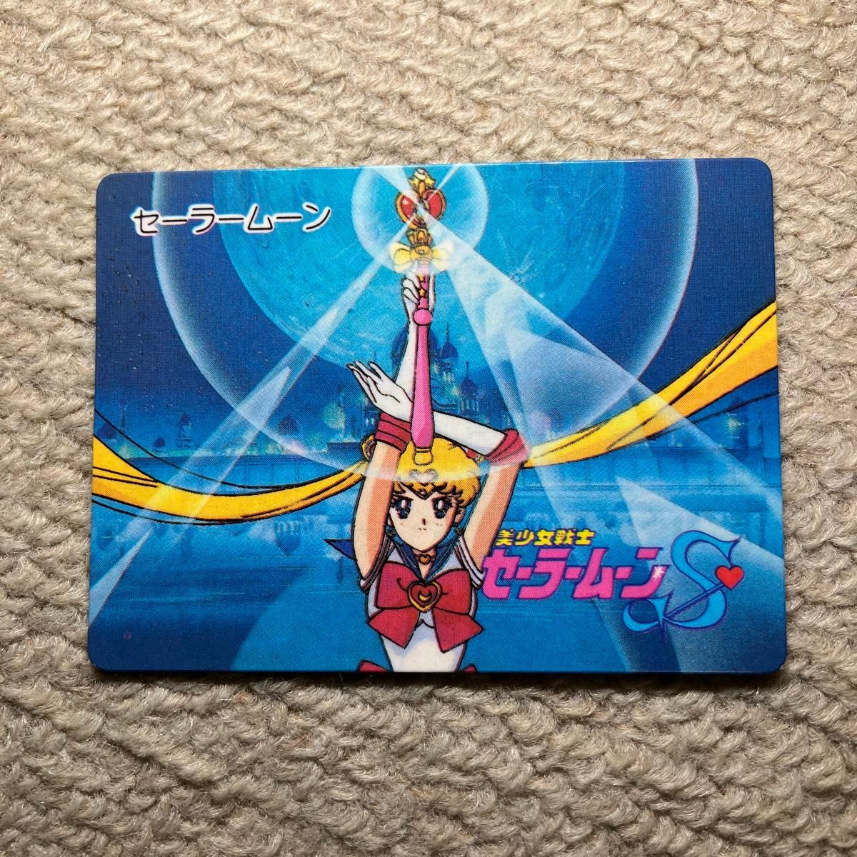 バンプレスト 1994年〜1996年 美少女戦士セーラームーンS SS バンプレスト 1994年〜1996年 美少女戦士セーラームーンS SS