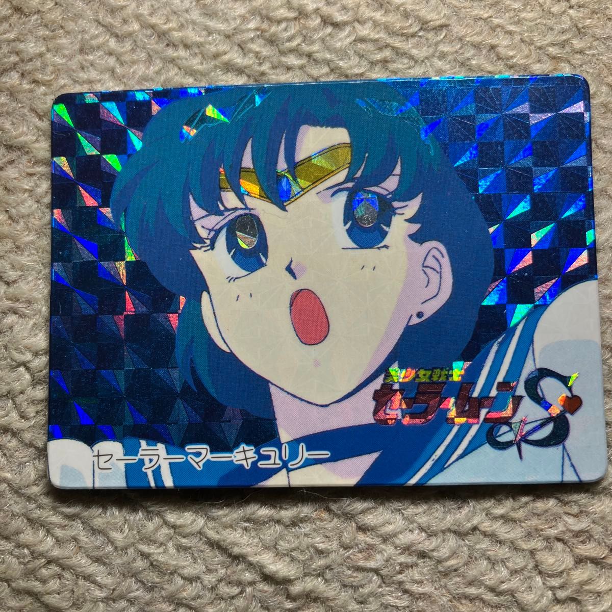 バンプレスト 1994年〜1996年 美少女戦士セーラームーンS SS バンプレスト 1994年〜1996年 美少女戦士セーラームーンS SS