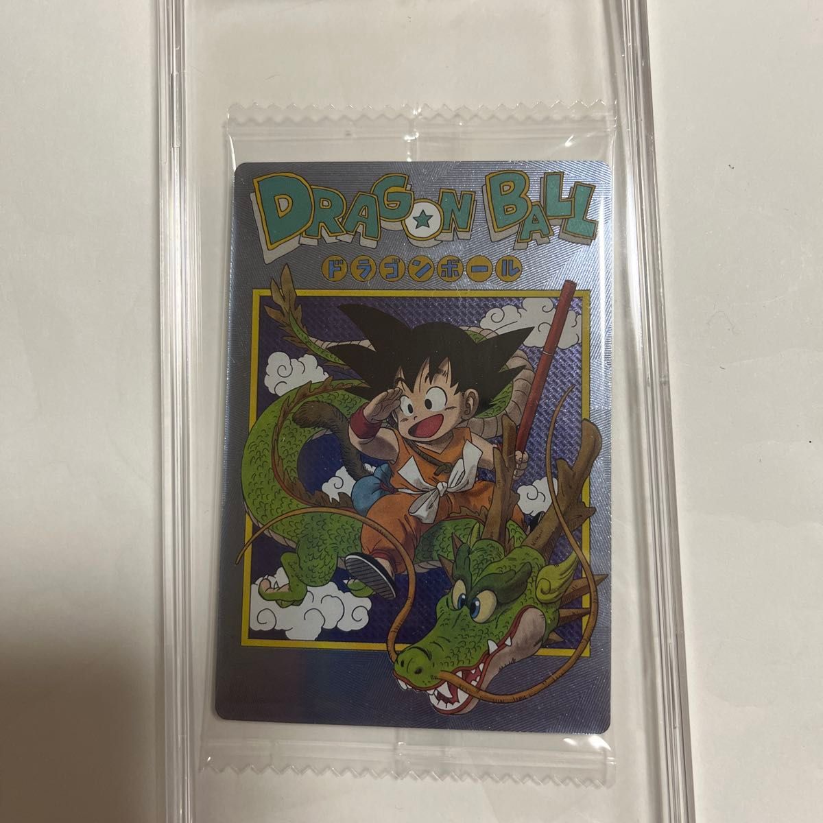 ドラゴンボールイタジャガ人気CR新品未開封品|Yahoo!フリマ(旧 ドラゴンボールイタジャガ人気CR新品未開封品|Yahoo!フリマ(旧