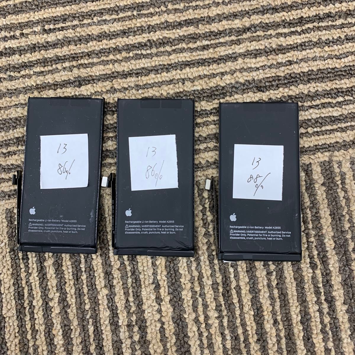 Apple iPhone 13 純正品 バッテリー 電池 629|Yahoo!フリマ(旧 Apple iPhone 13 純正品 バッテリー 電池 629|Yahoo!フリマ(旧