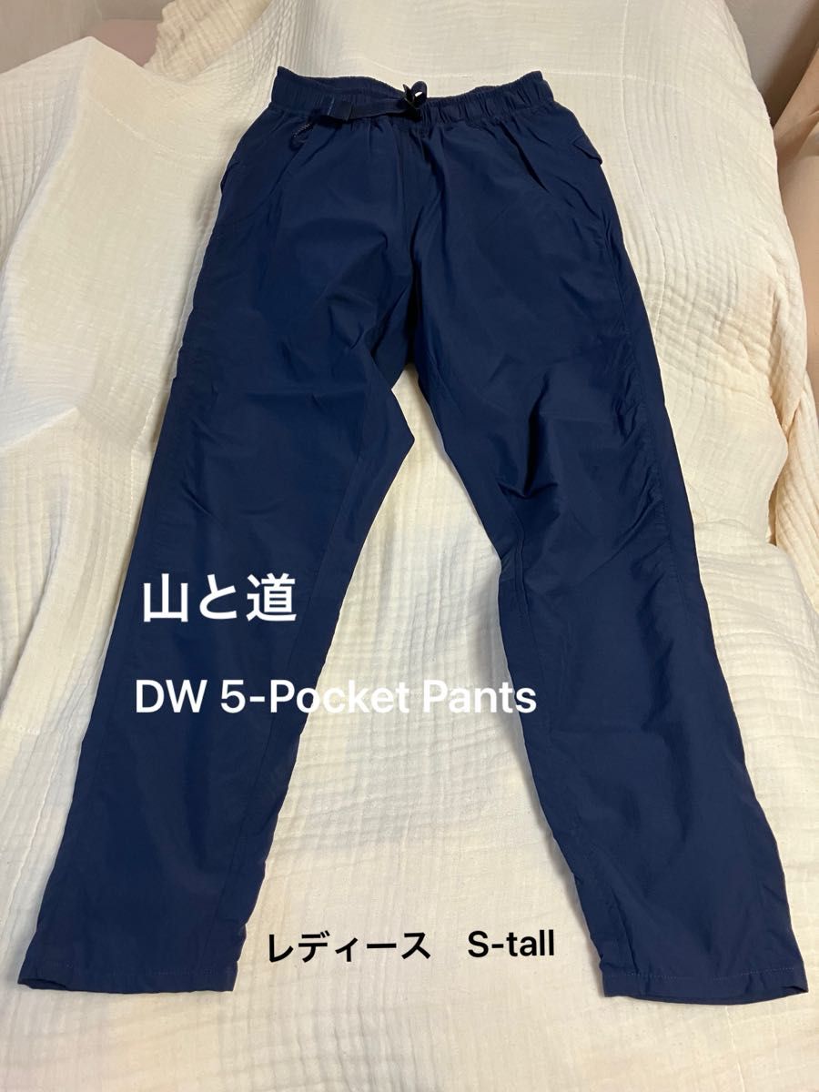 山と道 レディース DW 5-Pocket Pants S-tallサイズ ネイビー 山と道 レディース DW 5-Pocket Pants S-tallサイズ ネイビー