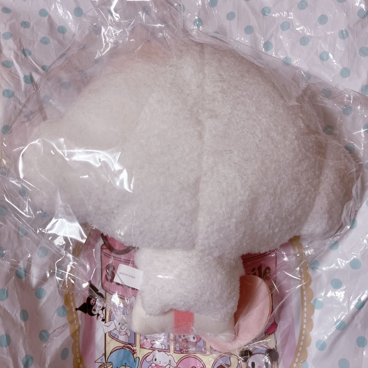 こぎみゅん ぬいぐるみ バースデー|Yahoo!フリマ(旧PayPayフリマ) こぎみゅん ぬいぐるみ バースデー|Yahoo!フリマ(旧PayPayフリマ)