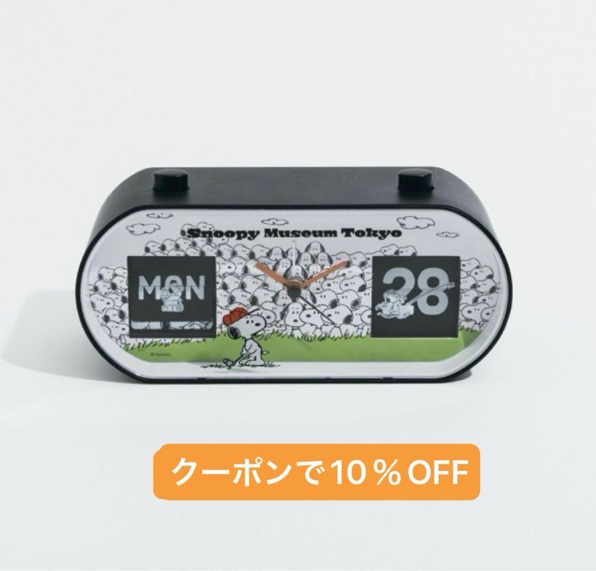 スヌーピーミュージアム限定 パタパタカレンダークロック|Yahoo スヌーピーミュージアム限定 パタパタカレンダークロック|Yahoo