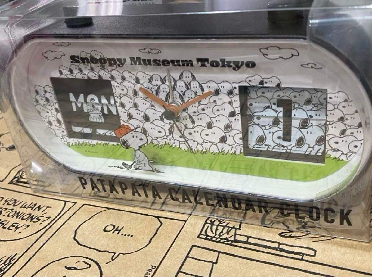 スヌーピーミュージアム限定 パタパタカレンダークロック|Yahoo スヌーピーミュージアム限定 パタパタカレンダークロック|Yahoo