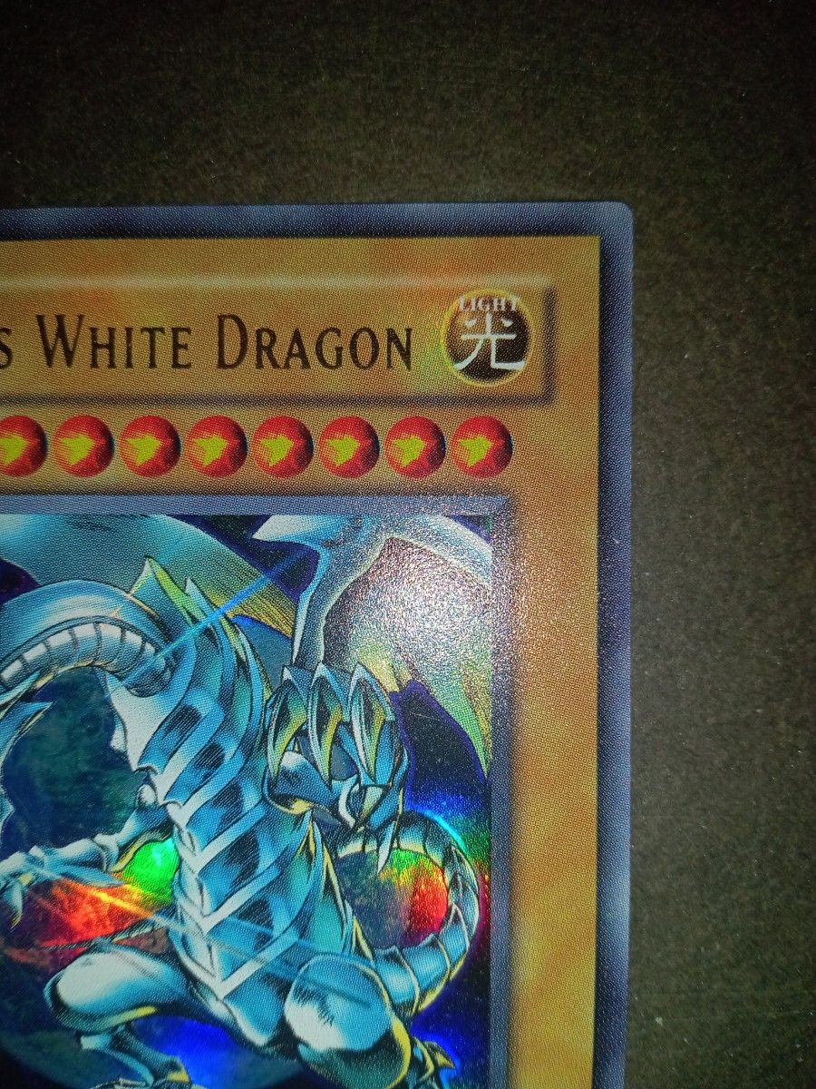 遊戯王 英語版 BLUE-EYES WHITE DRAGON JMP-001 青眼の白龍 遊戯王 英語版 BLUE-EYES WHITE DRAGON JMP-001 青眼の白龍