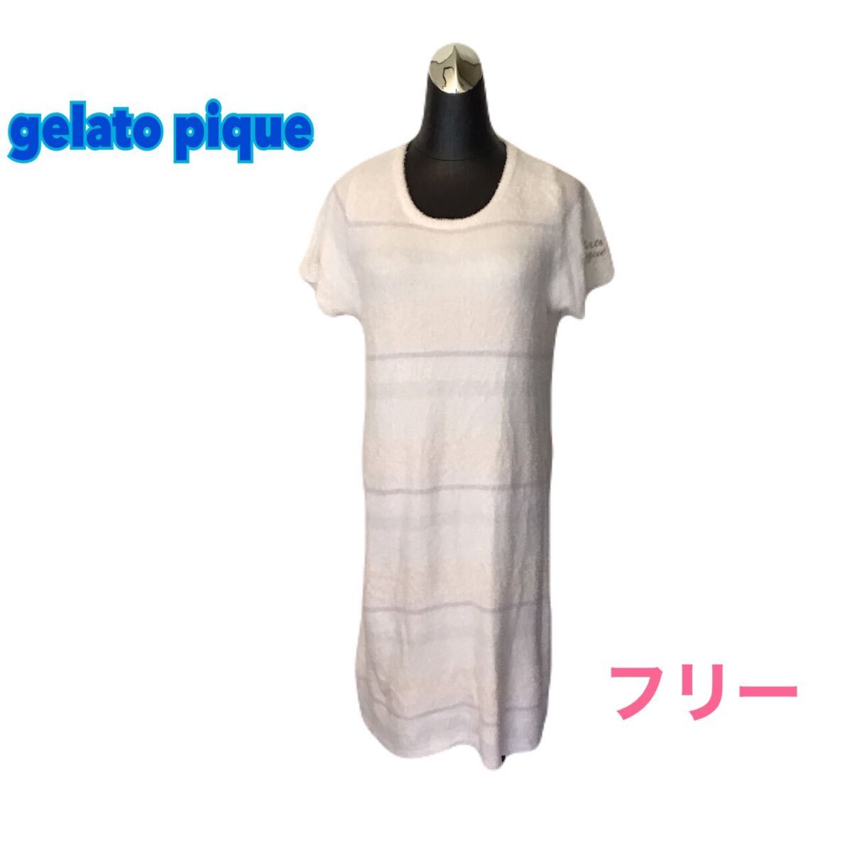 gelato pique /ジェラートピケ】ルームウェア ワンピース gelato pique /ジェラートピケ】ルームウェア ワンピース