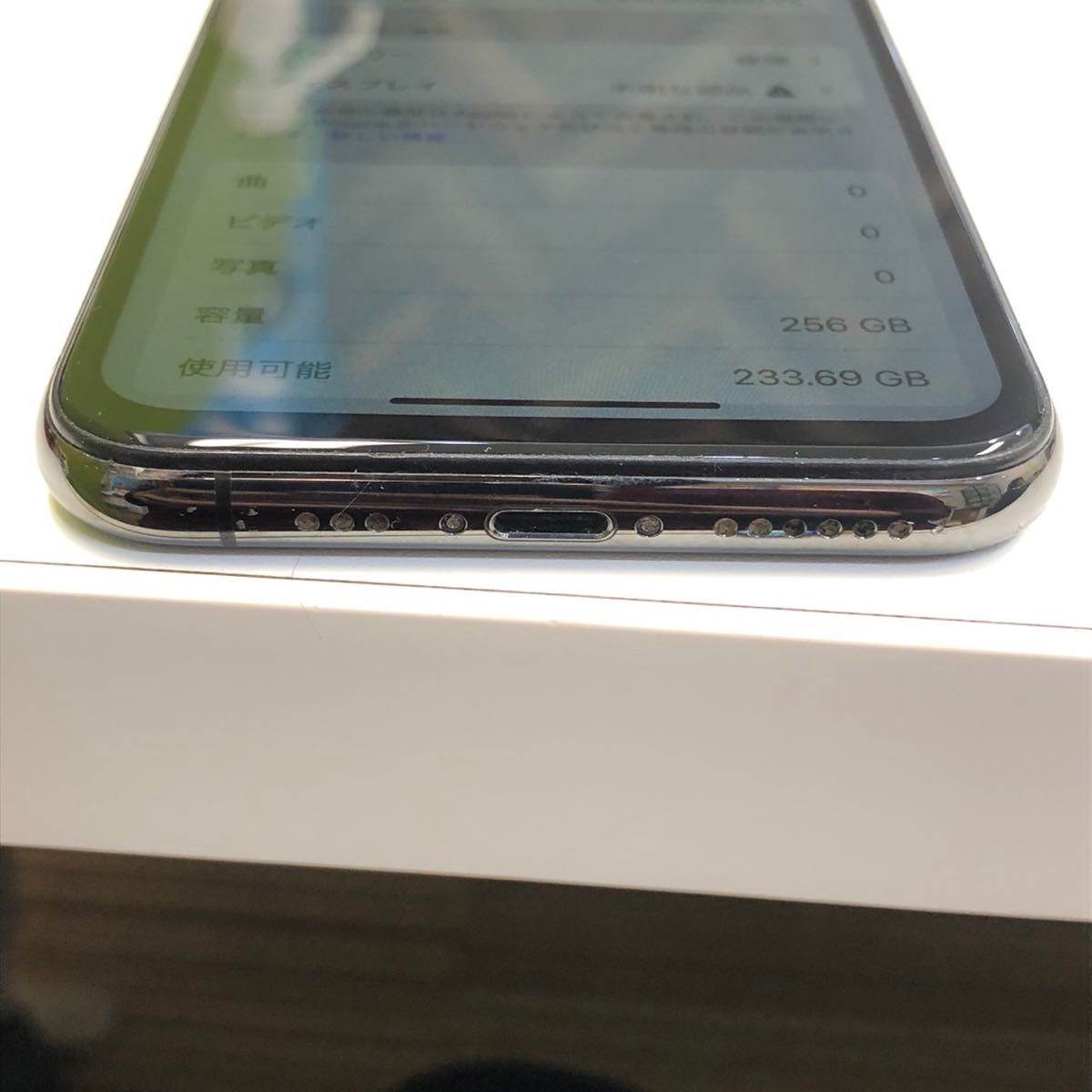 バッテリー100%】iPhone11Pro 256GB グレー|Yahoo!フリマ(旧 バッテリー100%】iPhone11Pro 256GB グレー|Yahoo!フリマ(旧