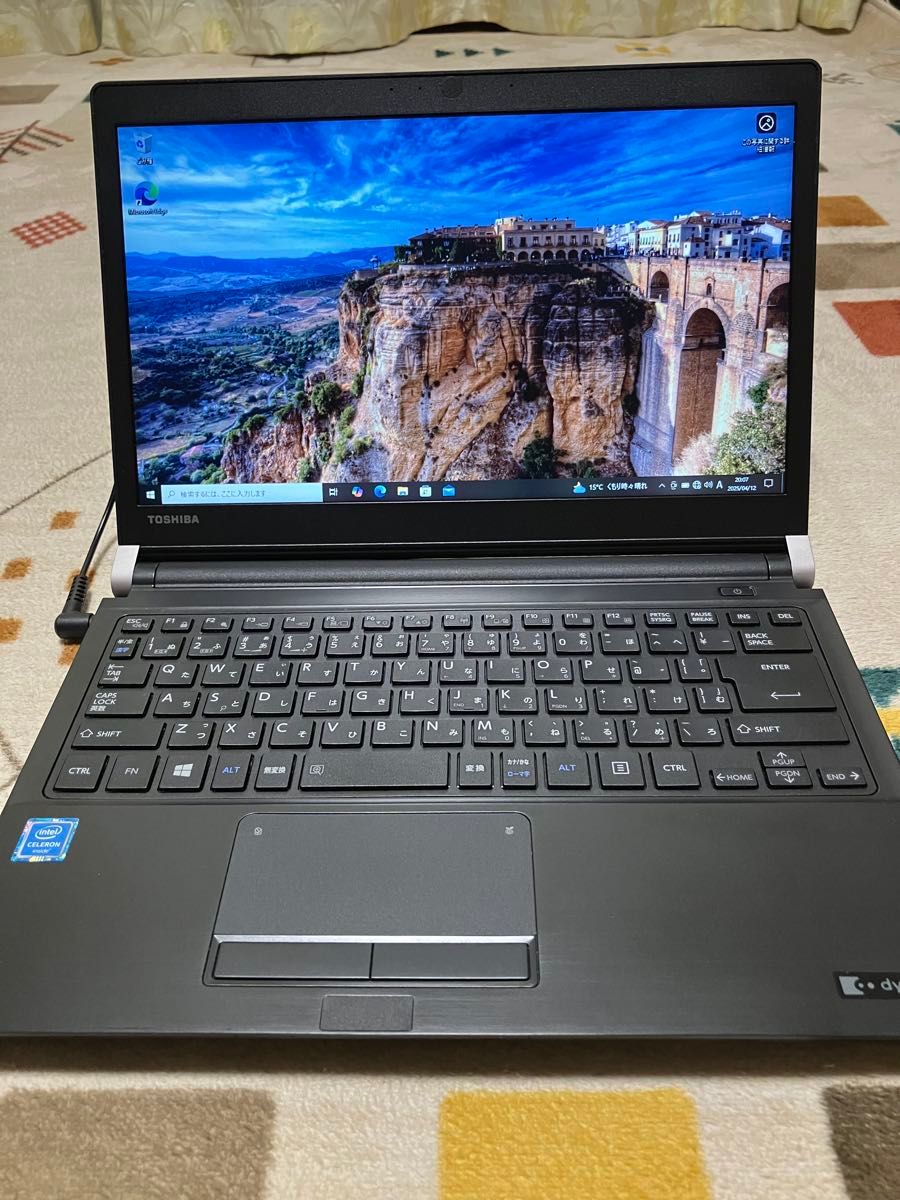 東芝Dynabook R73 /M|Yahoo!フリマ(旧PayPayフリマ) 東芝Dynabook R73 /M|Yahoo!フリマ(旧PayPayフリマ)