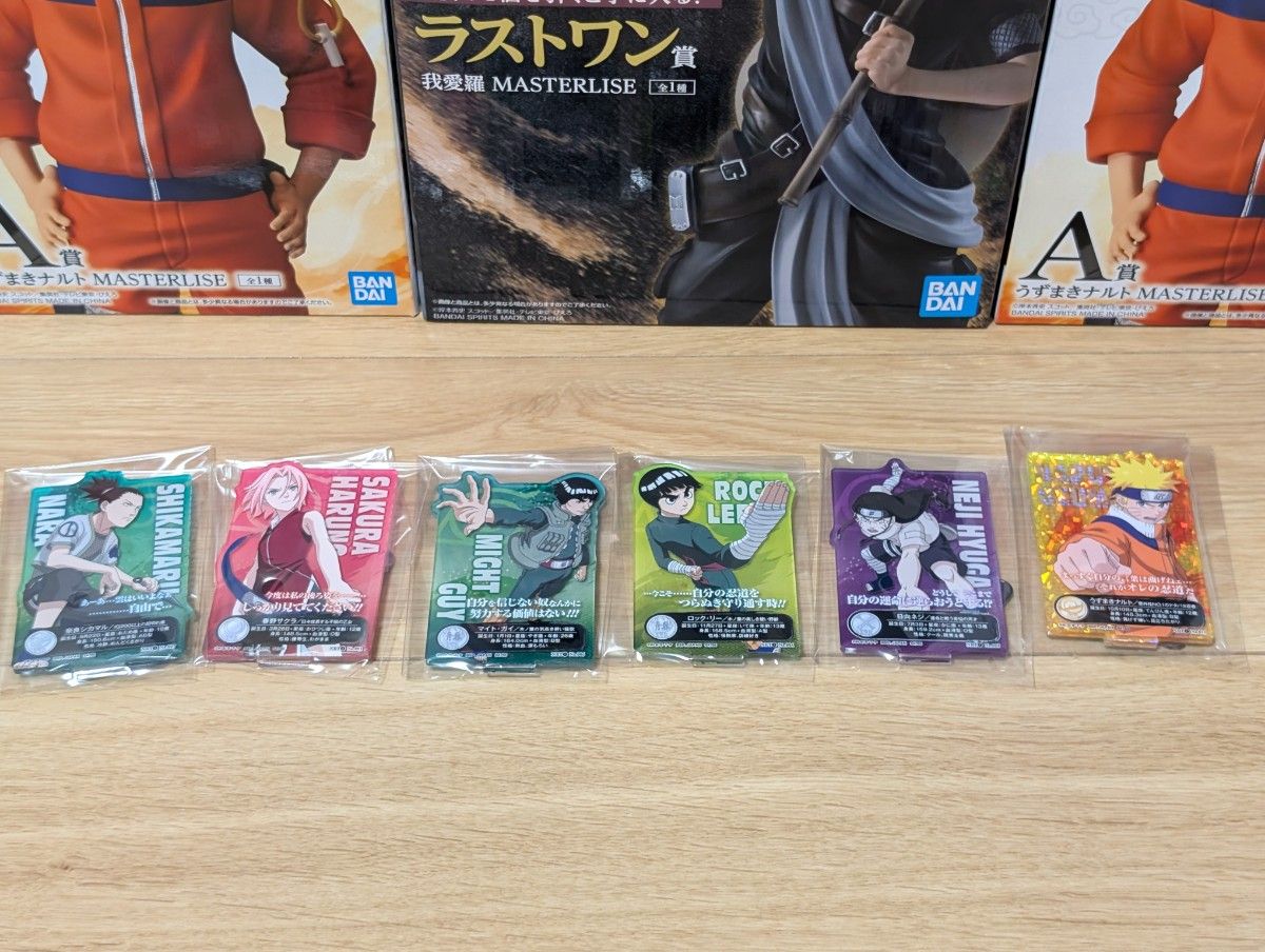 一番くじ ナルト 中忍試験編 ラストワン賞A賞A賞B賞D賞G賞H賞I賞 一番くじ ナルト 中忍試験編 ラストワン賞A賞A賞B賞D賞G賞H賞I賞