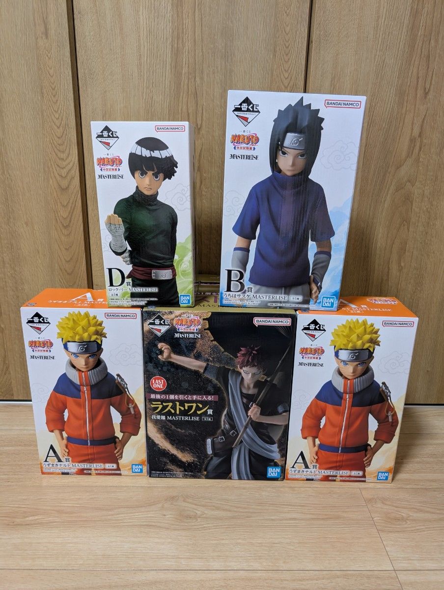 一番くじ ナルト 中忍試験編 ラストワン賞A賞A賞B賞D賞G賞H賞I賞 一番くじ ナルト 中忍試験編 ラストワン賞A賞A賞B賞D賞G賞H賞I賞
