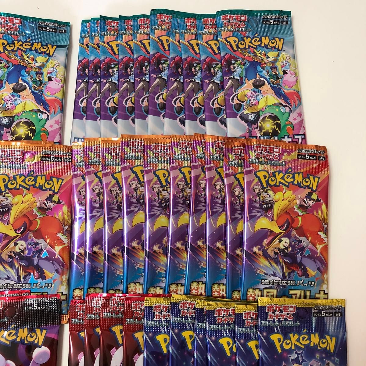 超電ブレーカー、バトルパートナーズ、熱風のアリーナ まとめ売り おまけつき ポケモンカード バラパックまとめ売り 超電ブレイカー バトル