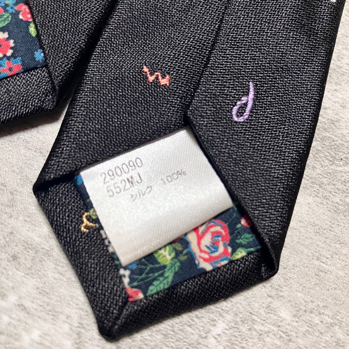 未使用に近い】 Paul Smith ポールスミス ネクタイ シルク 未使用に近い】 Paul Smith ポールスミス ネクタイ シルク