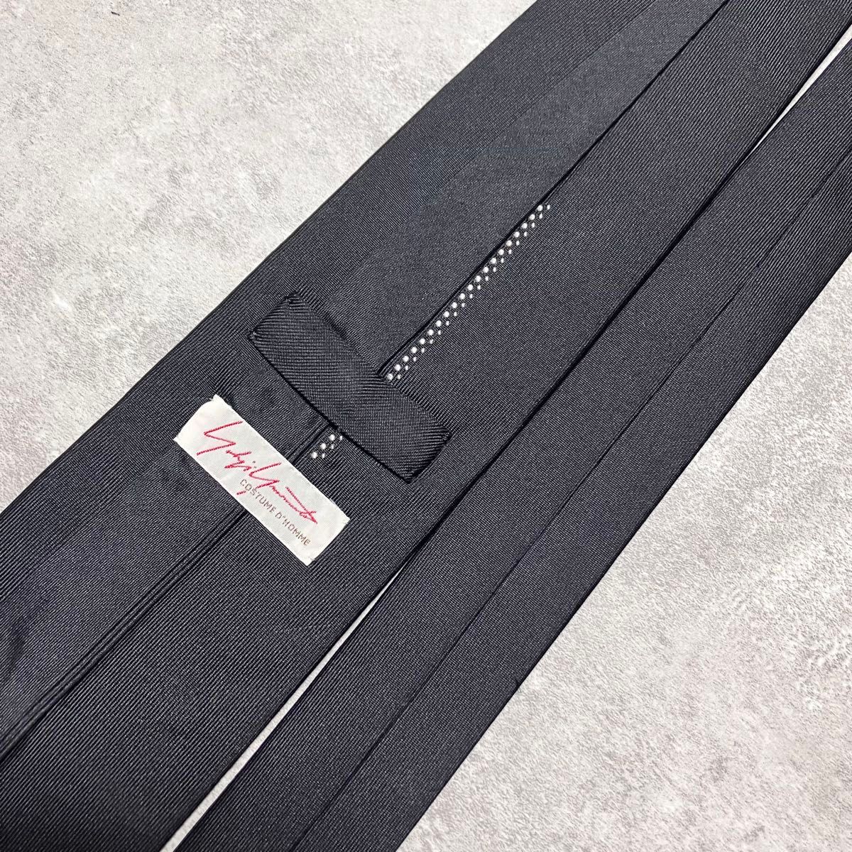 極美品 Yohji Yamamoto ヨウジヤマモト ネクタイ シルク 極美品 Yohji Yamamoto ヨウジヤマモト ネクタイ シルク