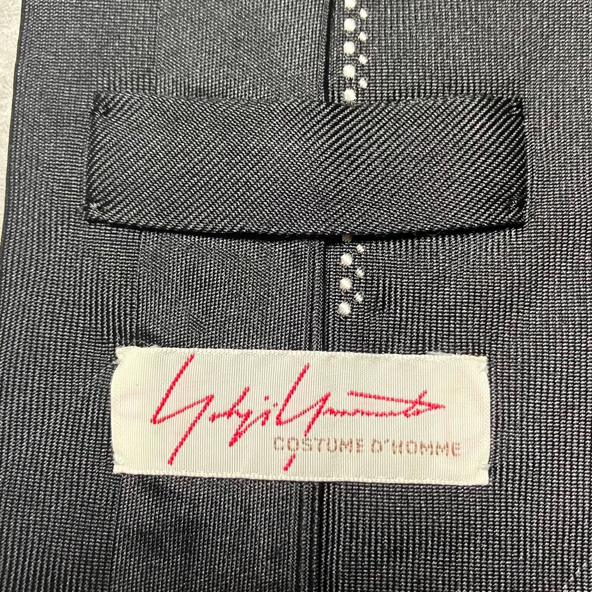 極美品 Yohji Yamamoto ヨウジヤマモト ネクタイ シルク 極美品 Yohji Yamamoto ヨウジヤマモト ネクタイ シルク