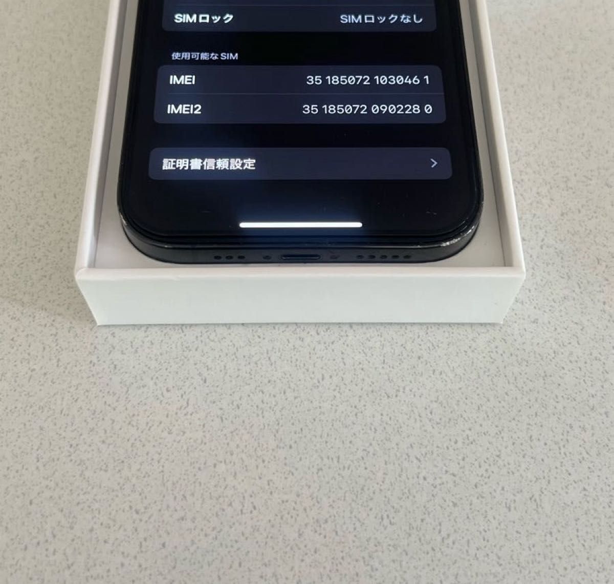 iPhone 14 Pro 128GB スペースブラック 本体 訳有り|Yahoo iPhone 14 Pro 128GB スペースブラック 本体 訳有り|Yahoo