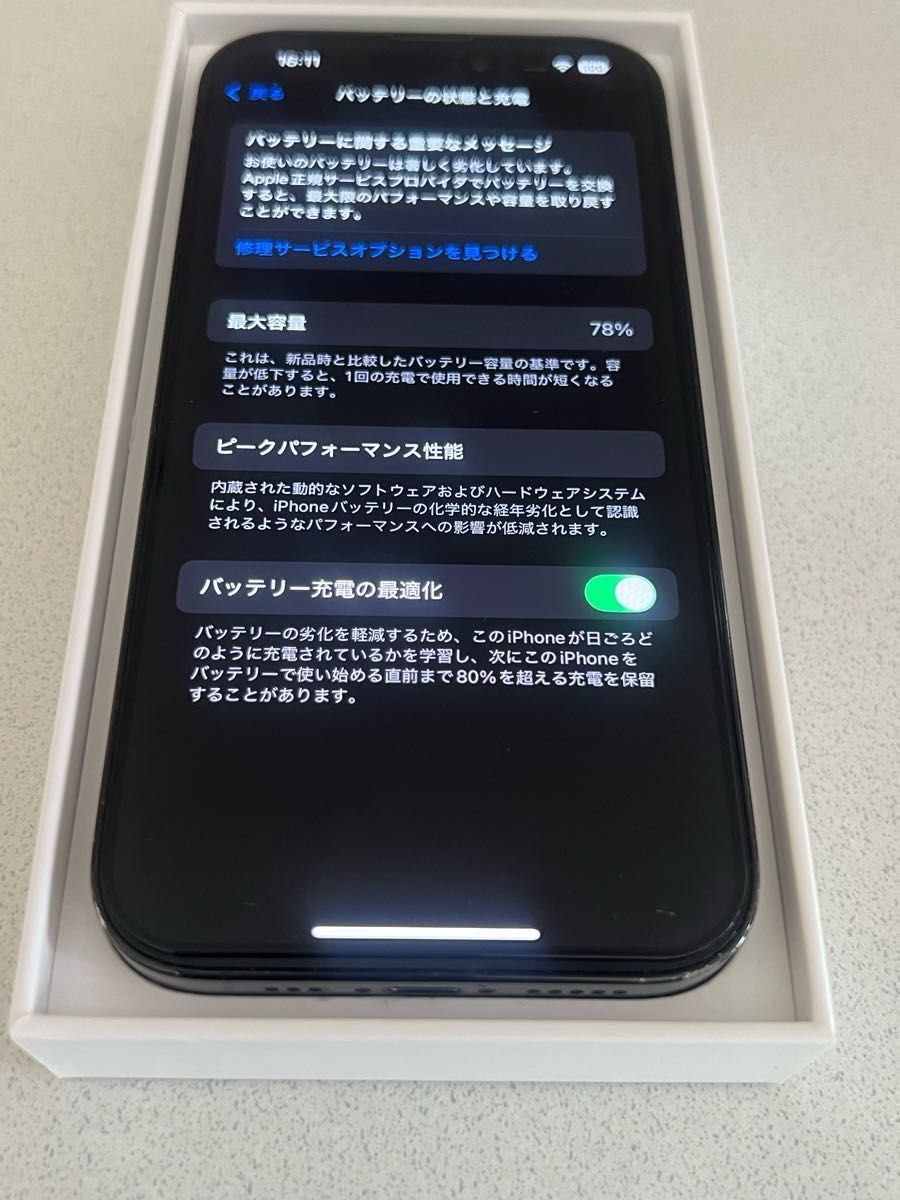 iPhone 14 Pro 128GB スペースブラック 本体 訳有り|Yahoo iPhone 14 Pro 128GB スペースブラック 本体 訳有り|Yahoo