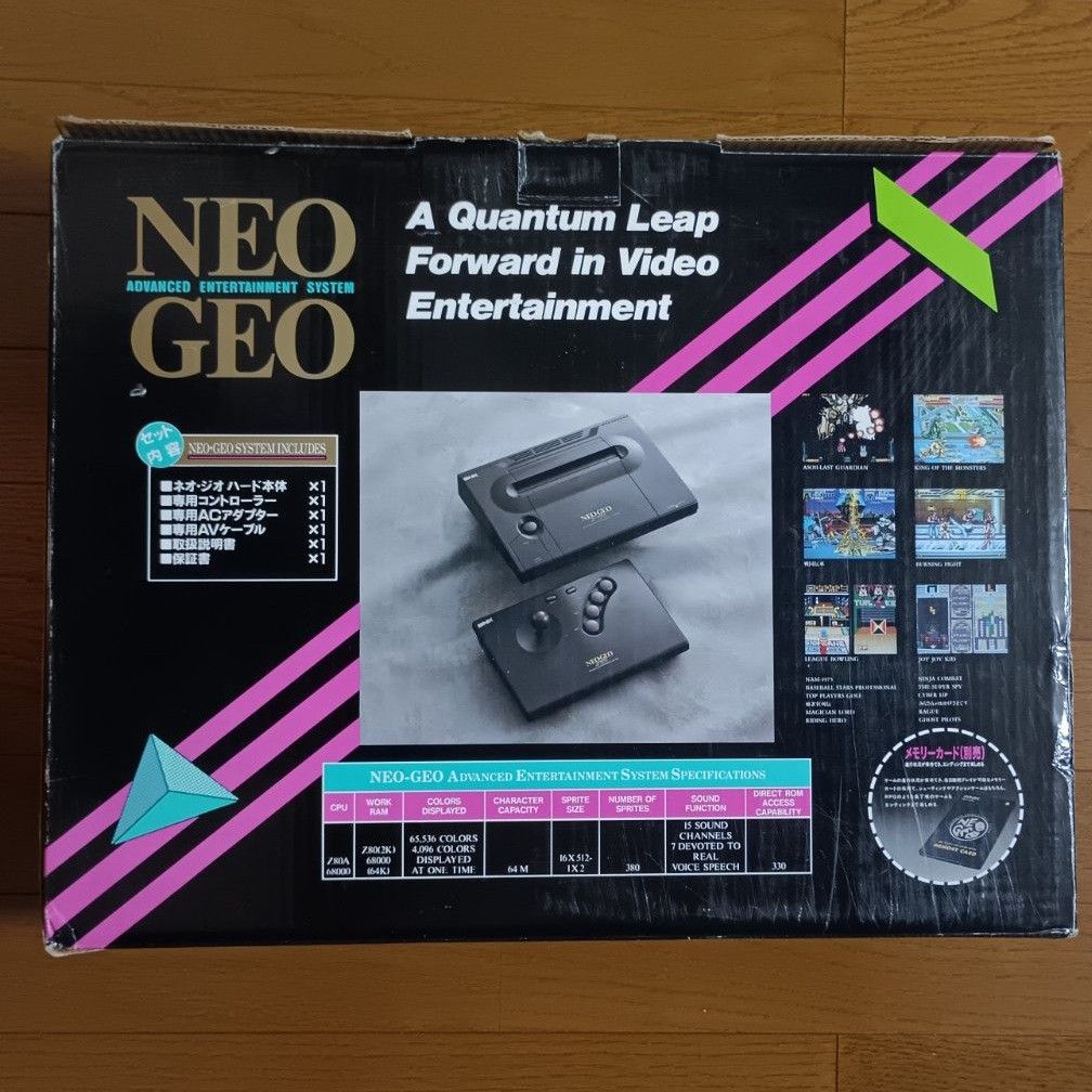 NEOGEO 本体 ネオジオ 箱付き SNK|Yahoo!フリマ(旧PayPayフリマ) NEOGEO 本体 ネオジオ 箱付き SNK|Yahoo!フリマ(旧PayPayフリマ)
