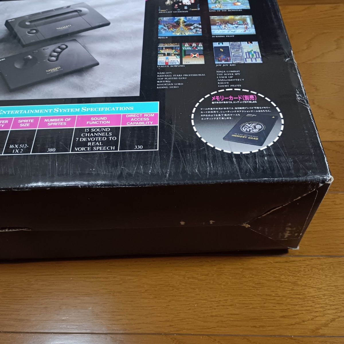NEOGEO 本体 ネオジオ 箱付き SNK|Yahoo!フリマ(旧PayPayフリマ) NEOGEO 本体 ネオジオ 箱付き SNK|Yahoo!フリマ(旧PayPayフリマ)