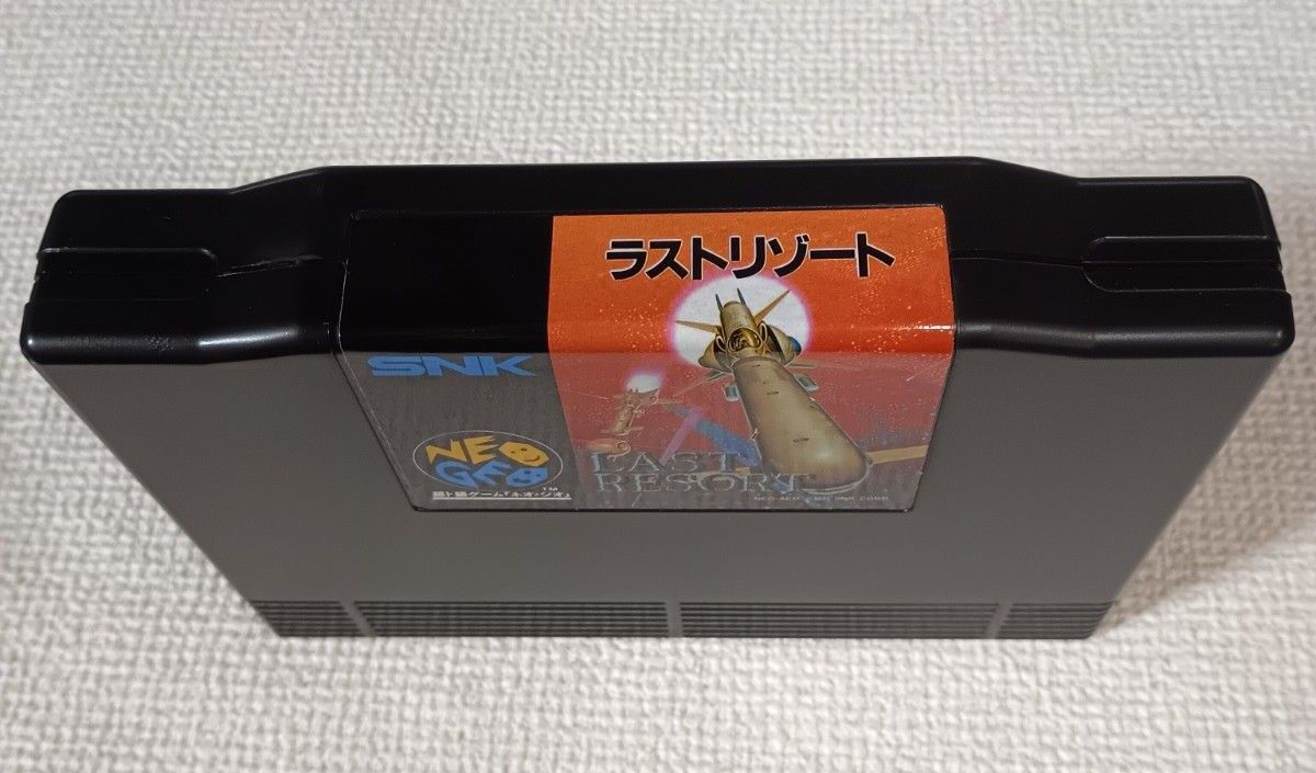 ラストリゾート ネオジオ NEOGEO ROM SNK ロムカセット|Yahoo ラストリゾート ネオジオ NEOGEO ROM SNK ロムカセット|Yahoo