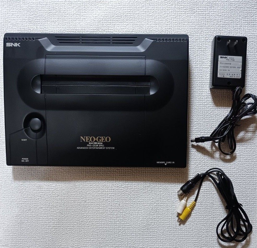 NEOGEO 本体 ネオジオ 箱付き SNK|Yahoo!フリマ(旧PayPayフリマ) NEOGEO 本体 ネオジオ 箱付き SNK|Yahoo!フリマ(旧PayPayフリマ)