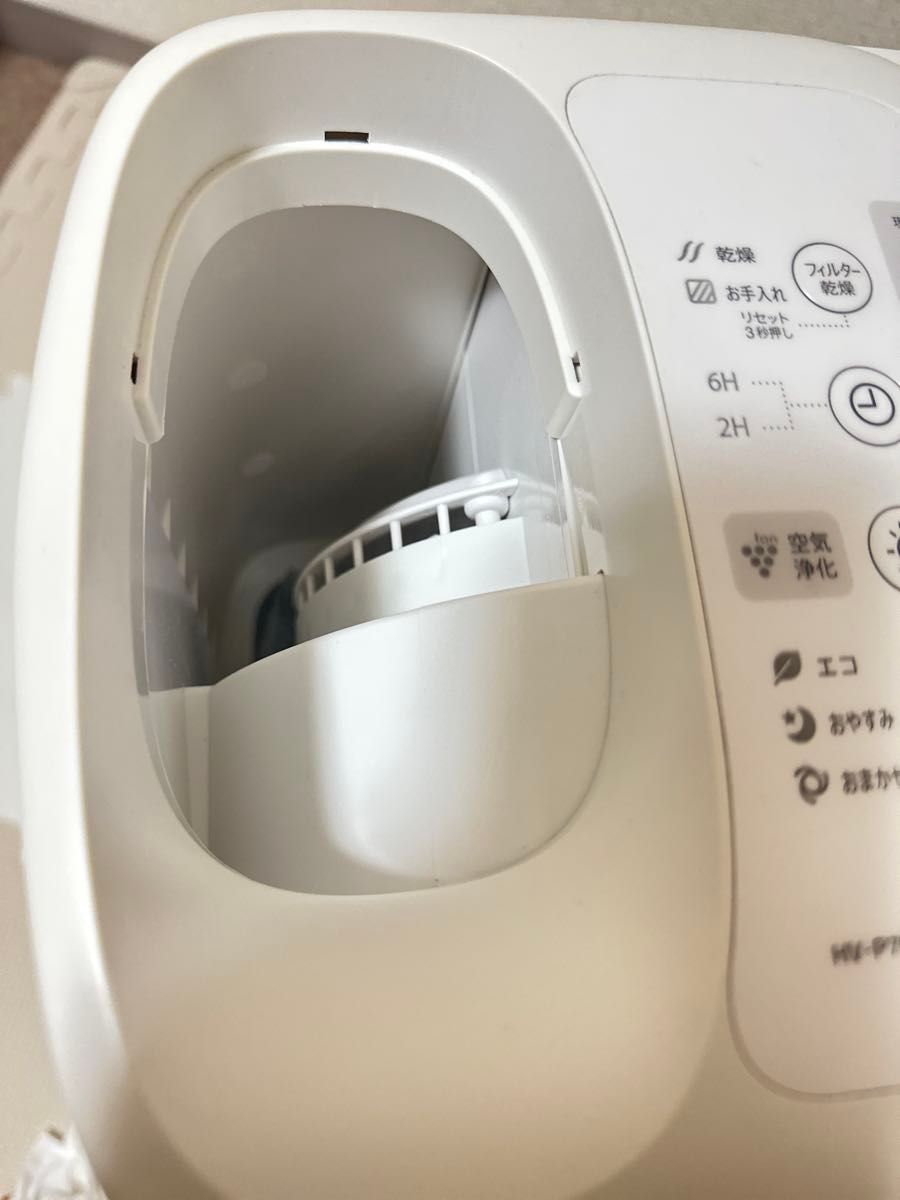 シャープ 加熱気化式加湿器 プラズマクラスター HV-P75 2021年製 シャープ 加熱気化式加湿器 プラズマクラスター HV-P75 2021年製