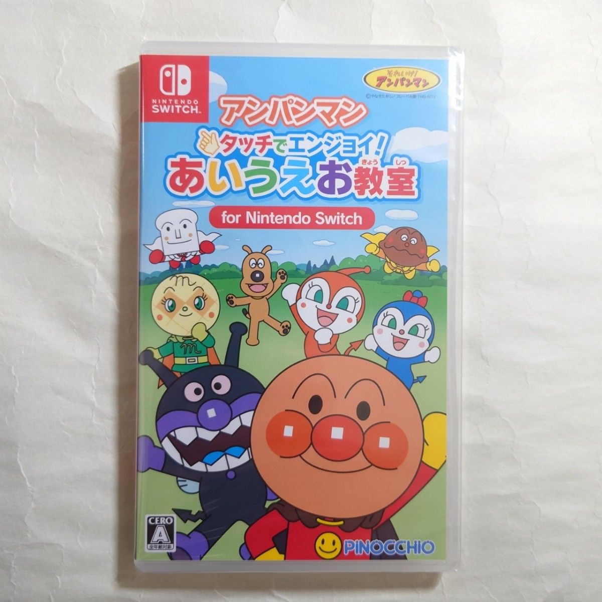 Switch アンパンマン タッチでエンジョイ あいうえお教室|Yahoo Switch アンパンマン タッチでエンジョイ あいうえお教室|Yahoo
