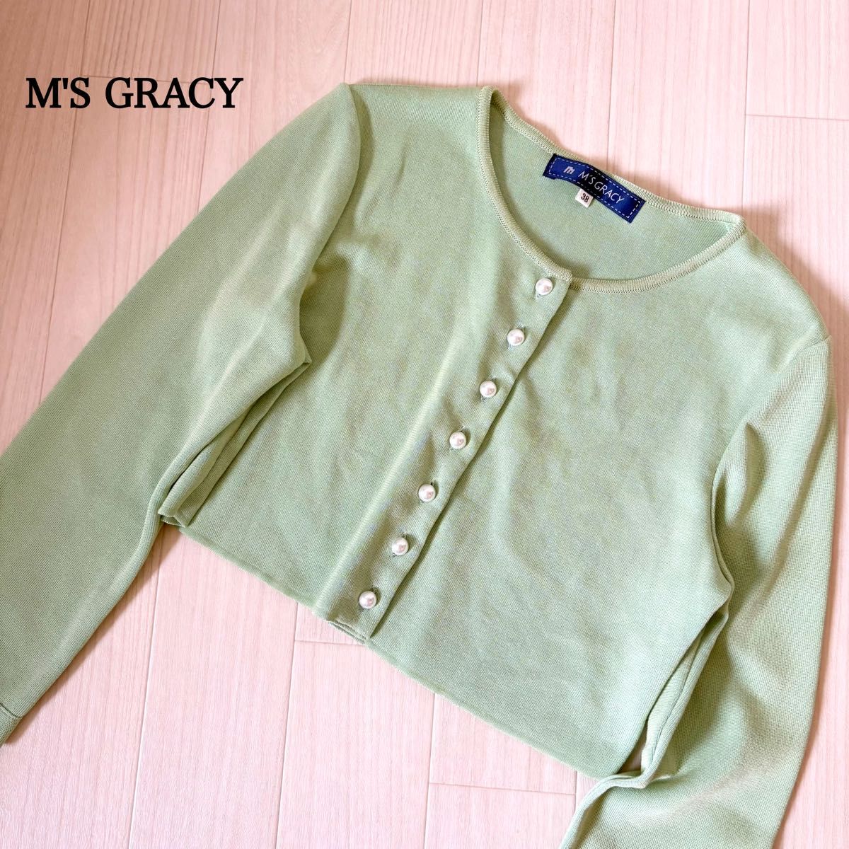 M'S GRACY エムズグレイシー カーディガン ボレロ パールボタン M'S GRACY エムズグレイシー カーディガン ボレロ パールボタン