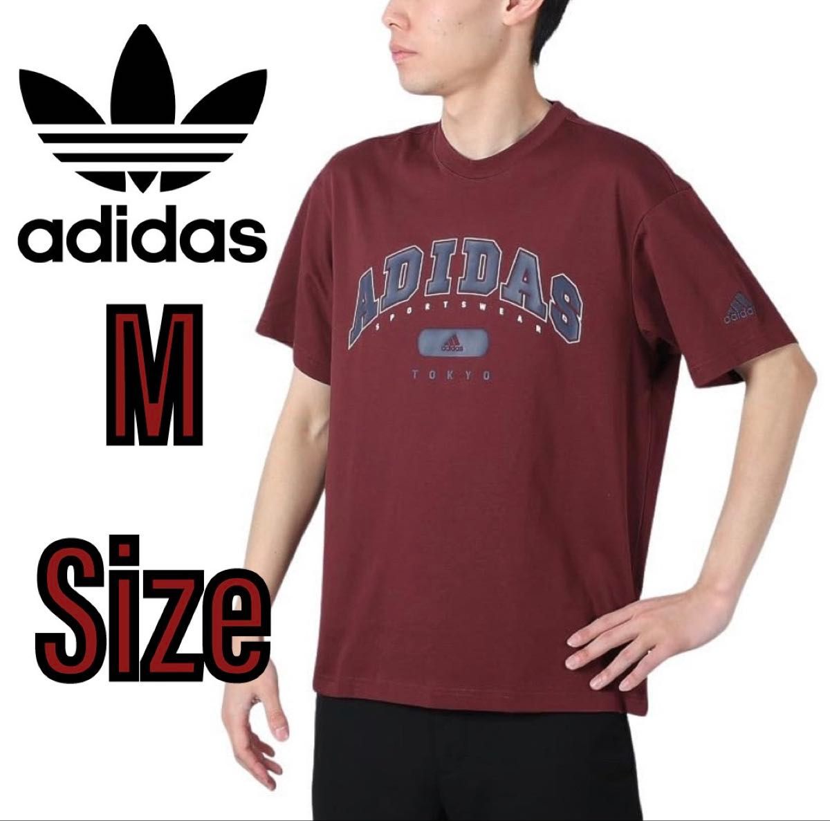 adidas Tシャツ Mサイズ|Yahoo!フリマ(旧PayPayフリマ) adidas Tシャツ Mサイズ|Yahoo!フリマ(旧PayPayフリマ)