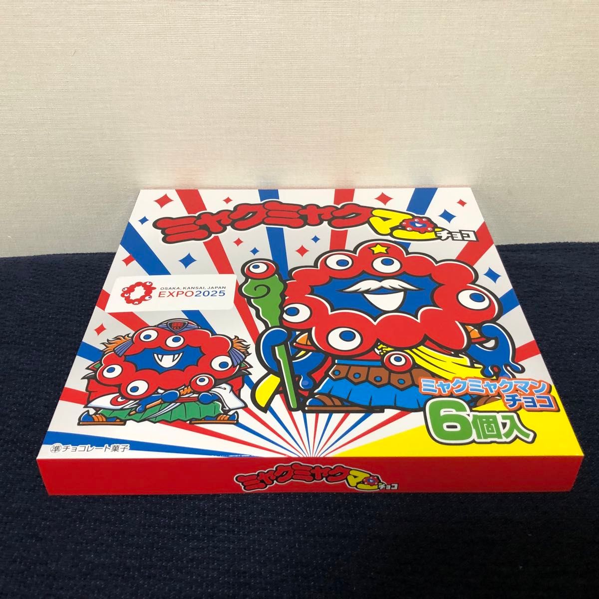新品未開封』ミャクミャクマンチョコ 1箱6個入|Yahoo!フリマ 新品未開封』ミャクミャクマンチョコ 1箱6個入|Yahoo!フリマ
