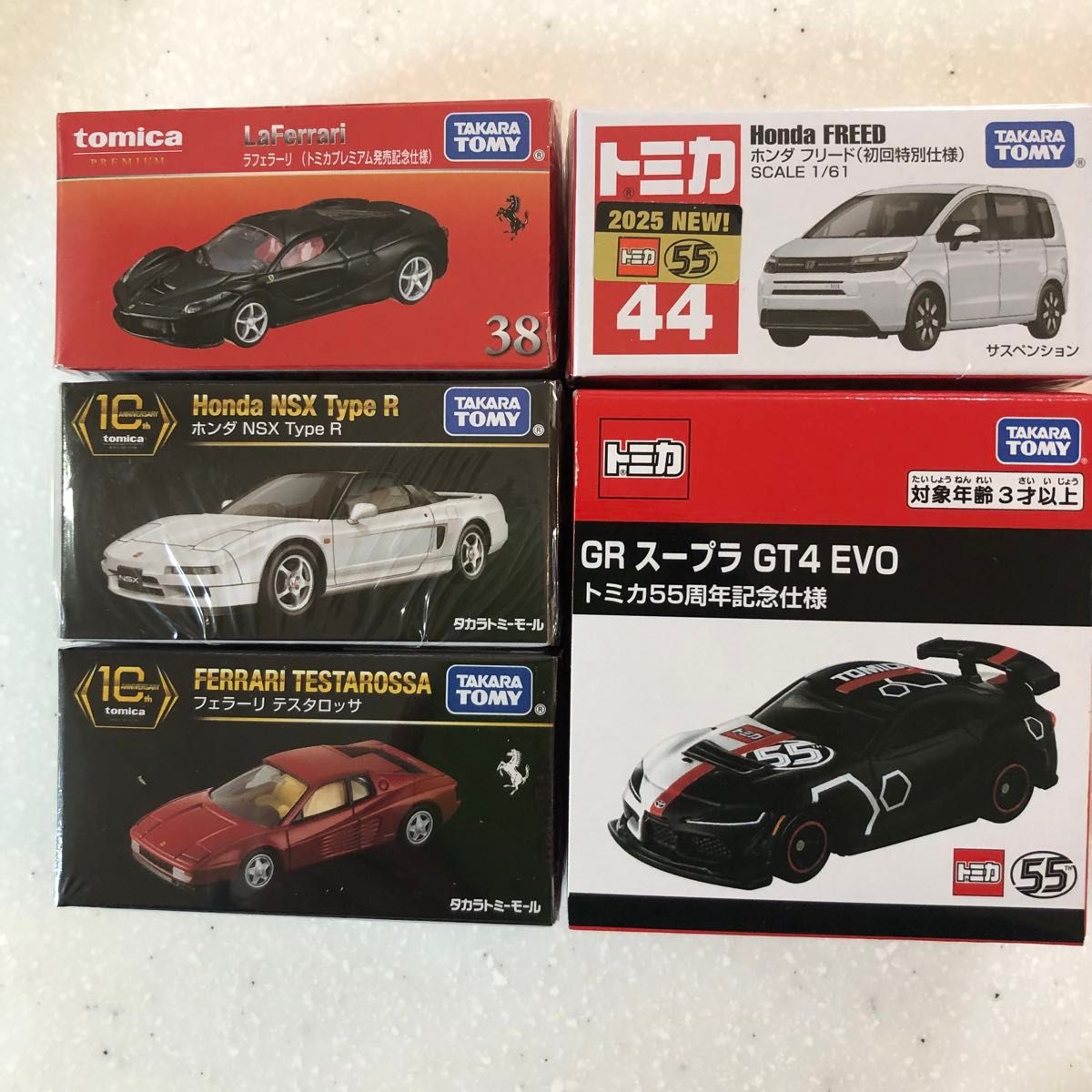 トミカ6台セット テスタロッサ+ホンダ NSX Type R+GR トミカ6台セット テスタロッサ+ホンダ NSX Type R+GR