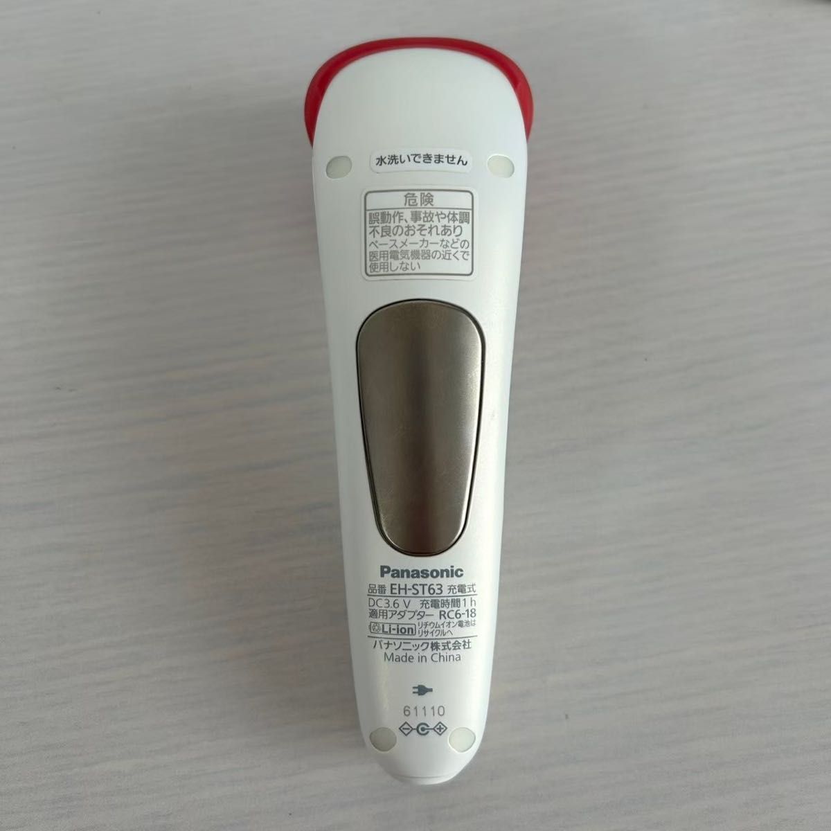 Panasonic 美顔器 イオンエフェクター パナソニック EH-ST63 Panasonic 美顔器 イオンエフェクター パナソニック EH-ST63