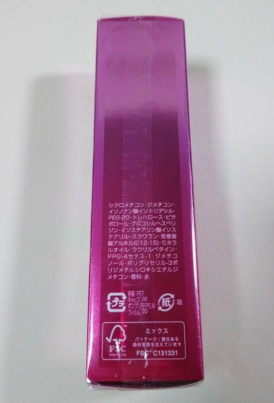 新品未開封】オージュア クエンチ セラム 100ml｜Yahoo!フリマ