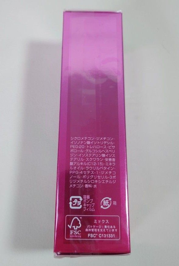 オージュア クエンチ セラム 100ml|Yahoo!フリマ(旧PayPayフリマ) オージュア クエンチ セラム 100ml|Yahoo!フリマ(旧PayPayフリマ)