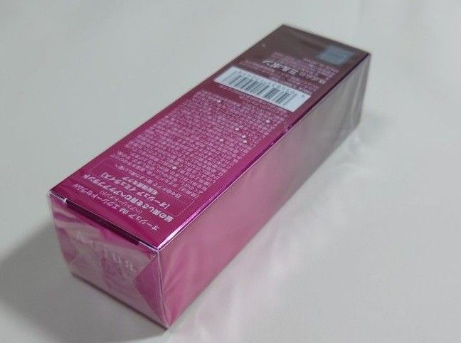 新品未開封】オージュア イミュライズ エクシードセラム 100mL 新品未開封】オージュア イミュライズ エクシードセラム 100mL