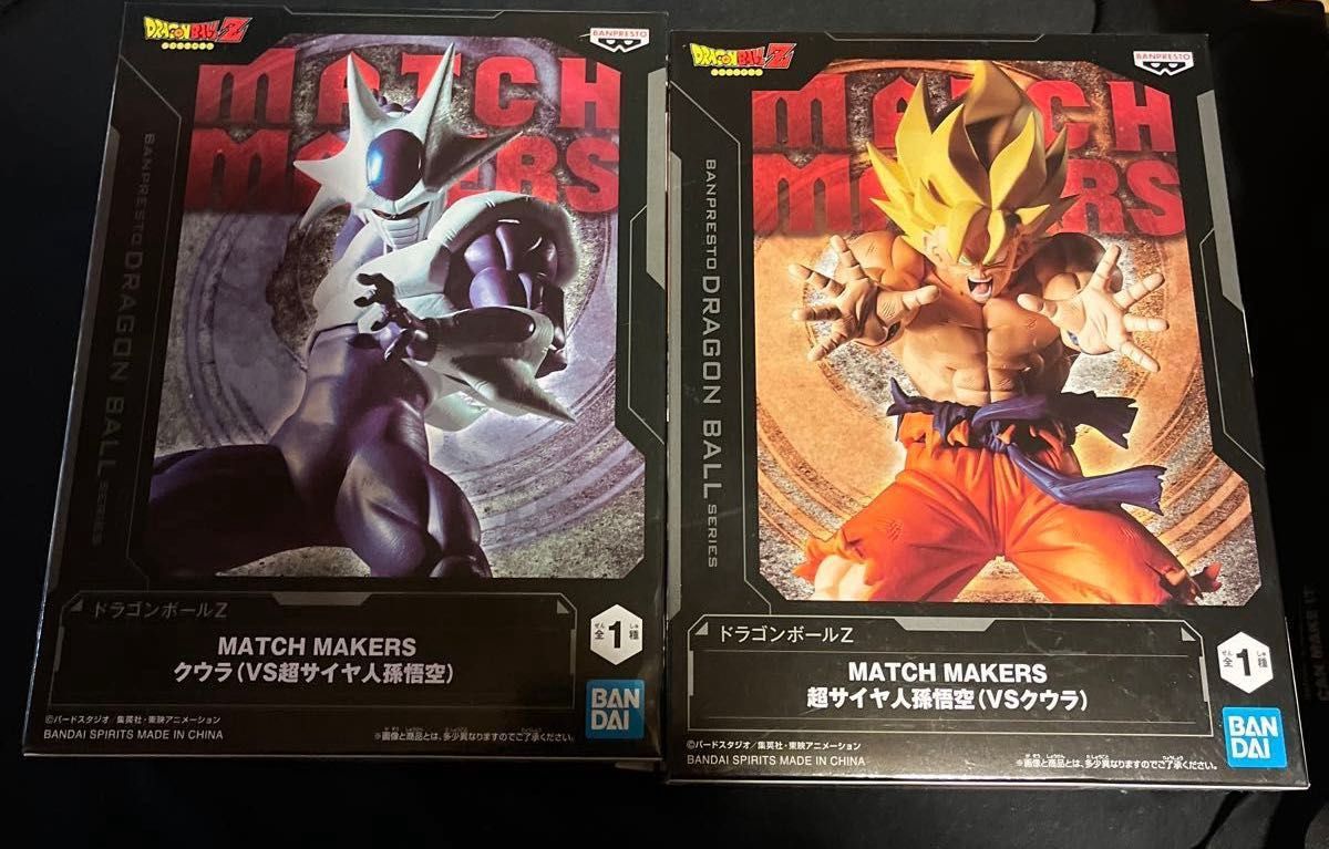 ドラゴンボールZ フィギュア MATCH MAKERS 超サイヤ人孫悟空 ドラゴンボールZ フィギュア MATCH MAKERS 超サイヤ人孫悟空
