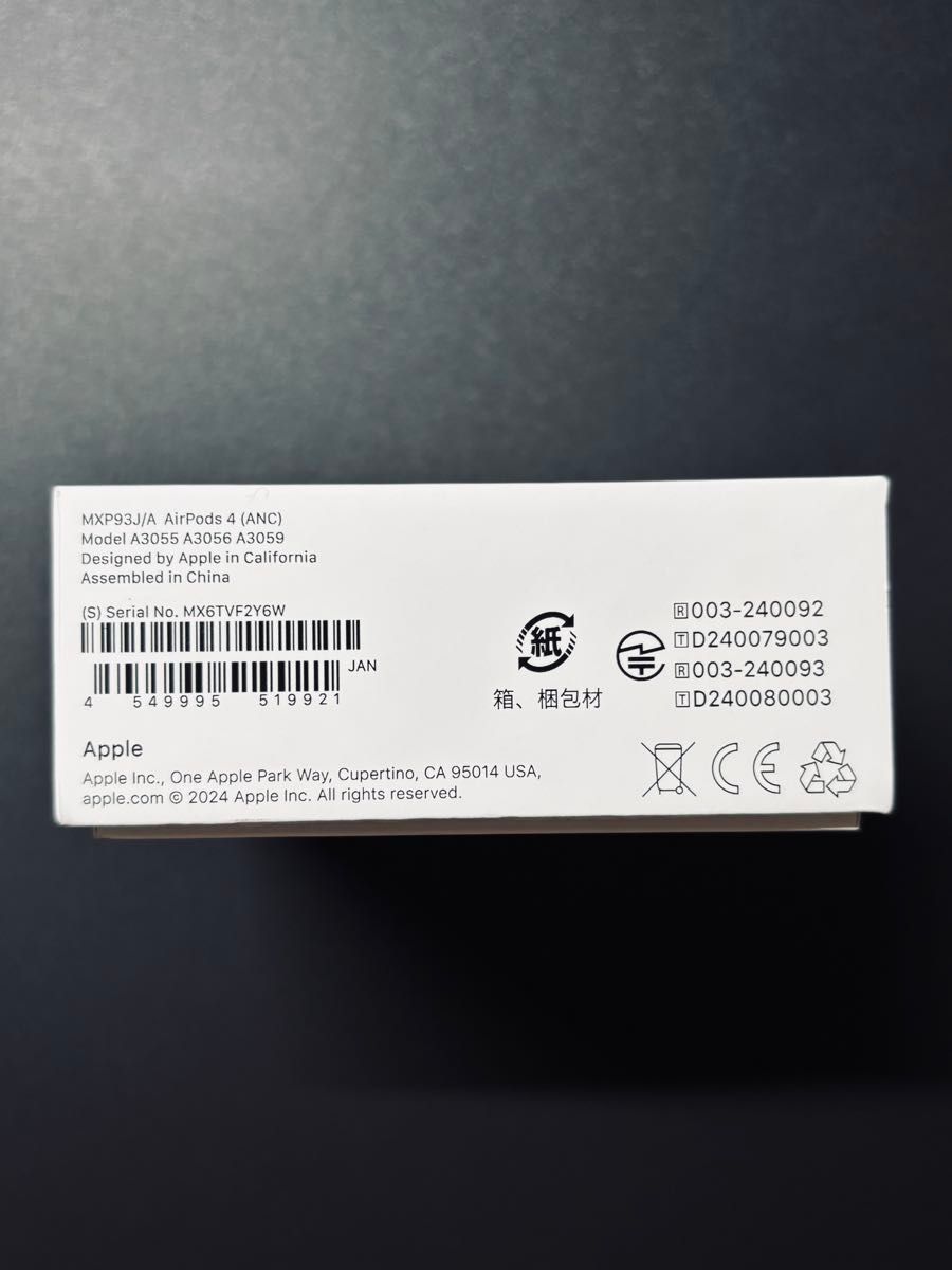ほぼ新品】【保証有り】AirPods4 ANCモデル ノイキャン付き ほぼ新品】【保証有り】AirPods4 ANCモデル ノイキャン付き
