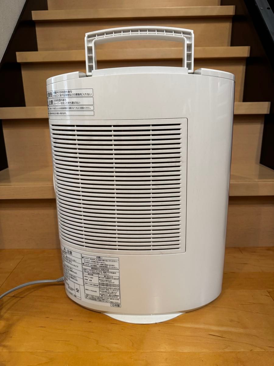 F-YZF60 Panasonic 衣類乾燥除湿機|Yahoo!フリマ(旧PayPayフリマ) F-YZF60 Panasonic 衣類乾燥除湿機|Yahoo!フリマ(旧PayPayフリマ)