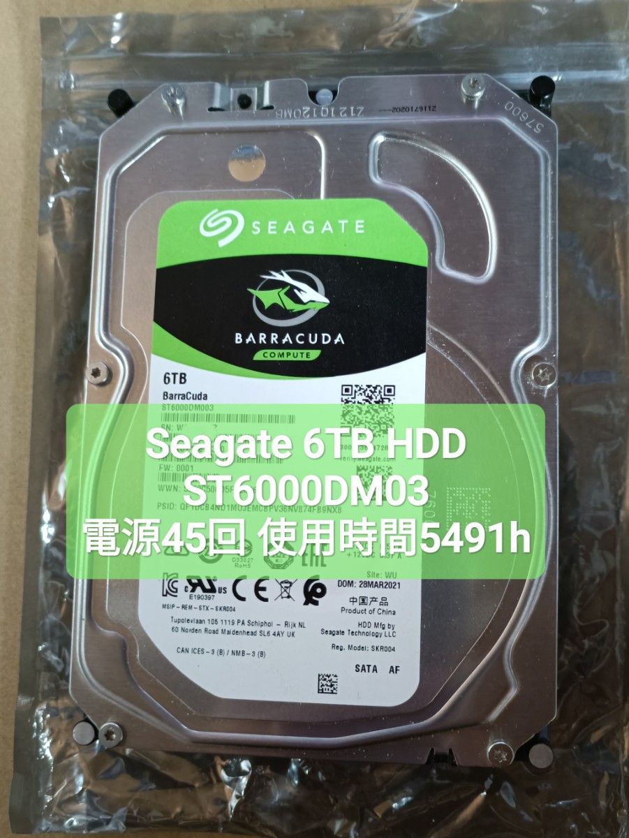 Seagate 6TB HDD ST6000DM003 Barracuda|Yahoo!フリマ(旧 Seagate 6TB HDD ST6000DM003 Barracuda|Yahoo!フリマ(旧