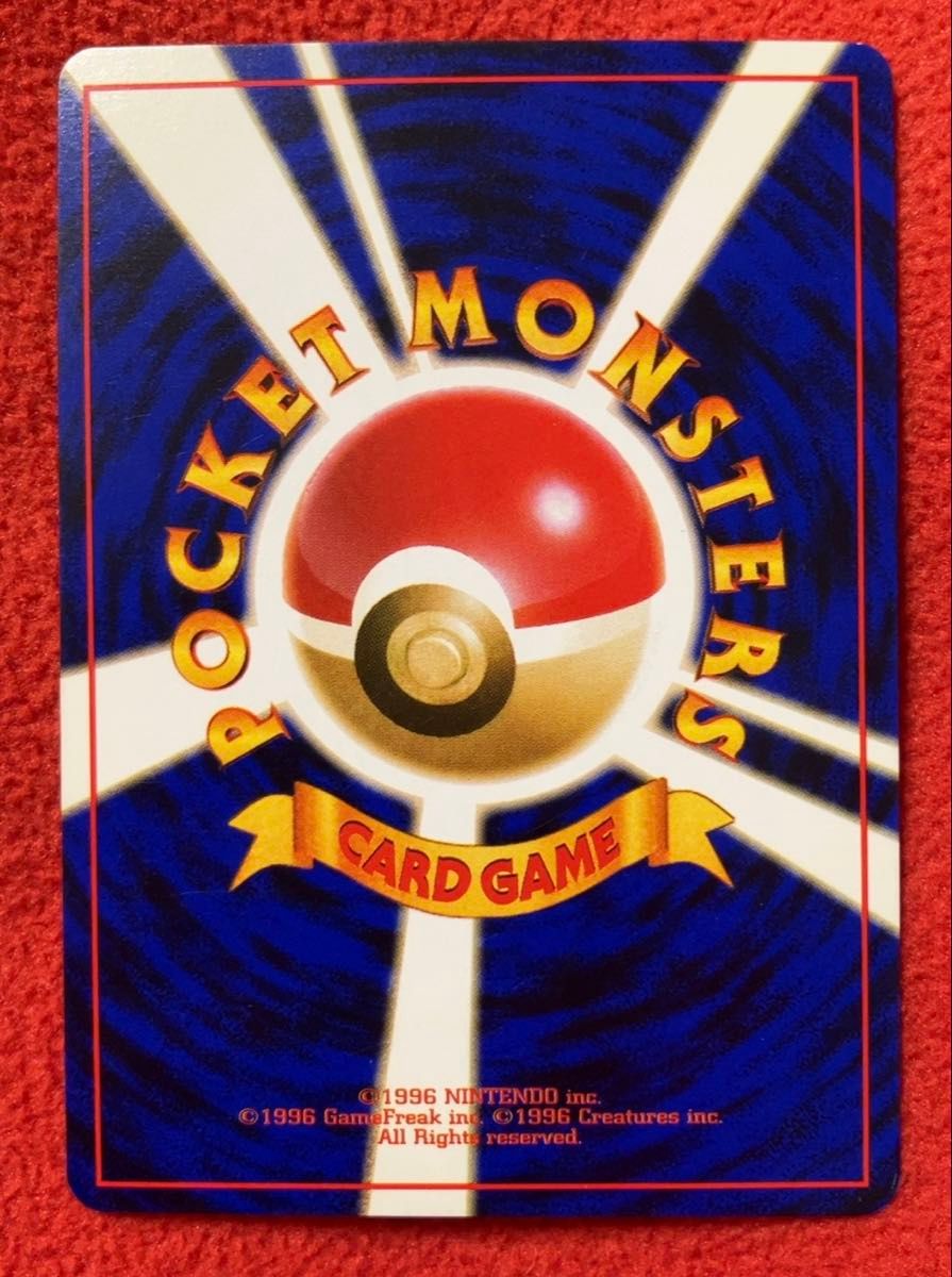 旧裏面 ポケモンカード ライチュウ 2枚セット Lv 40 Lv 45 旧裏 旧裏面 ポケモンカード ライチュウ 2枚セット Lv 40 Lv 45 旧裏