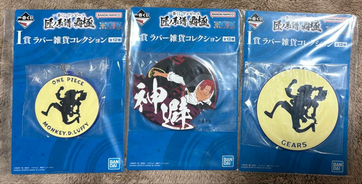 一番くじ ワンピース 匠ノ系譜 羅極 墨式塊技 F賞 手配書風 一番くじ ワンピース 匠ノ系譜 羅極 墨式塊技 F賞 手配書風