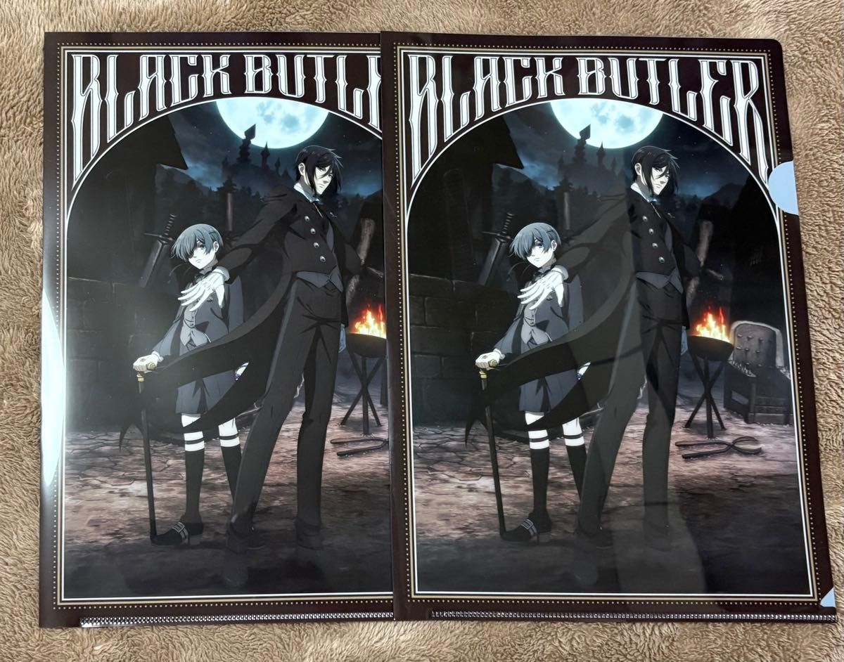 黒執事 A4クリアファイル 全4種 2セット コンプリート|Yahoo 黒執事 A4クリアファイル 全4種 2セット コンプリート|Yahoo