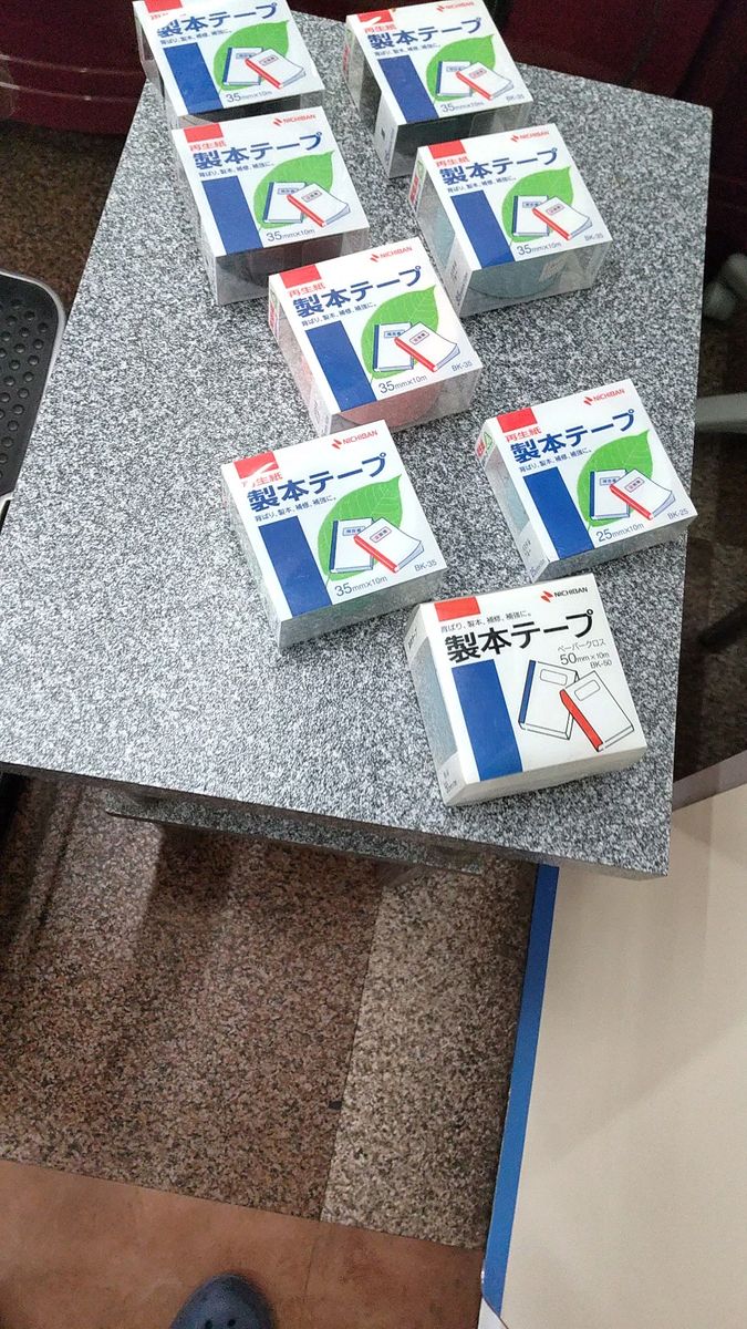 ニチバン、製本テープ、8本セツト