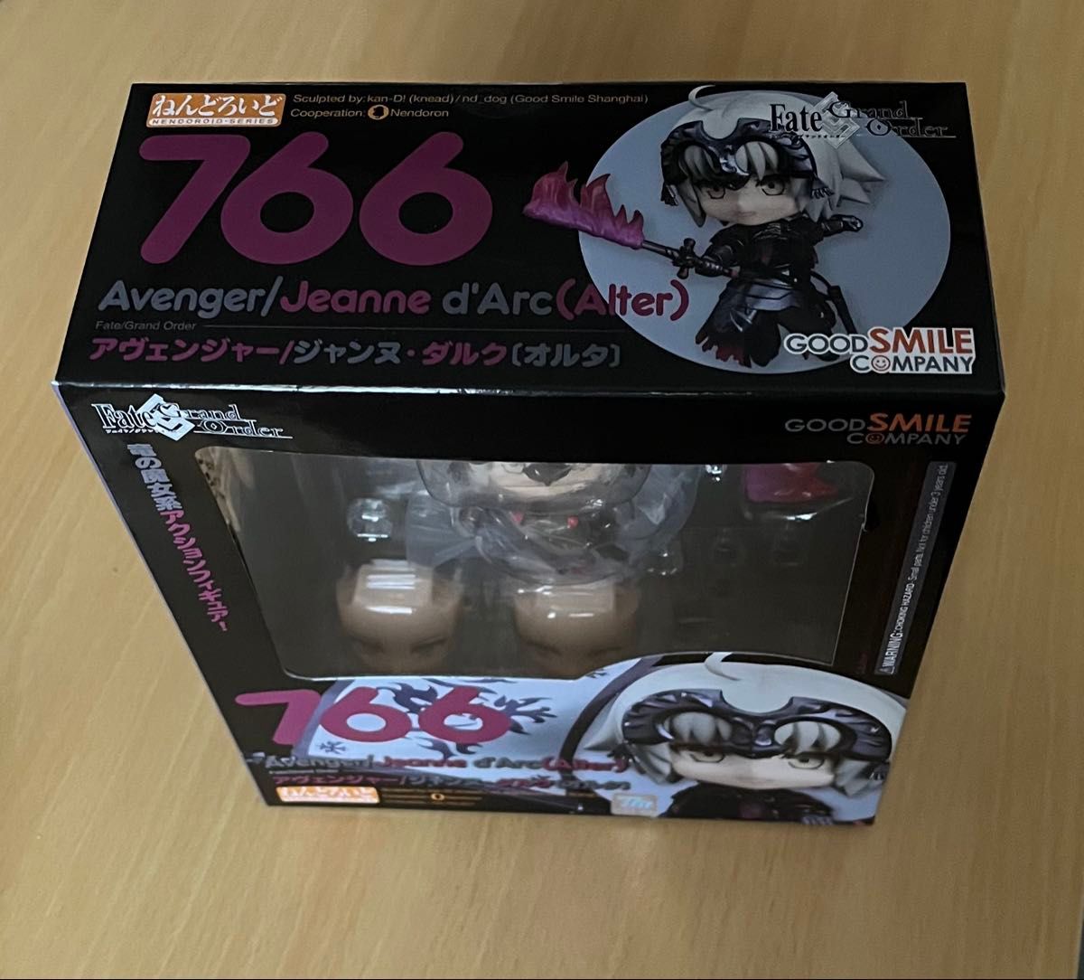 未開封)ねんどろいど Fate FGO アヴェンジャー ジャンヌ 未開封)ねんどろいど Fate FGO アヴェンジャー ジャンヌ