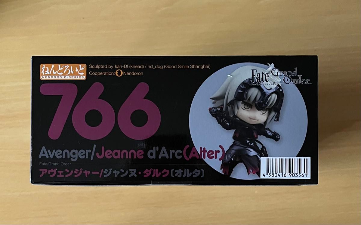 未開封)ねんどろいど Fate FGO アヴェンジャー ジャンヌ 未開封)ねんどろいど Fate FGO アヴェンジャー ジャンヌ