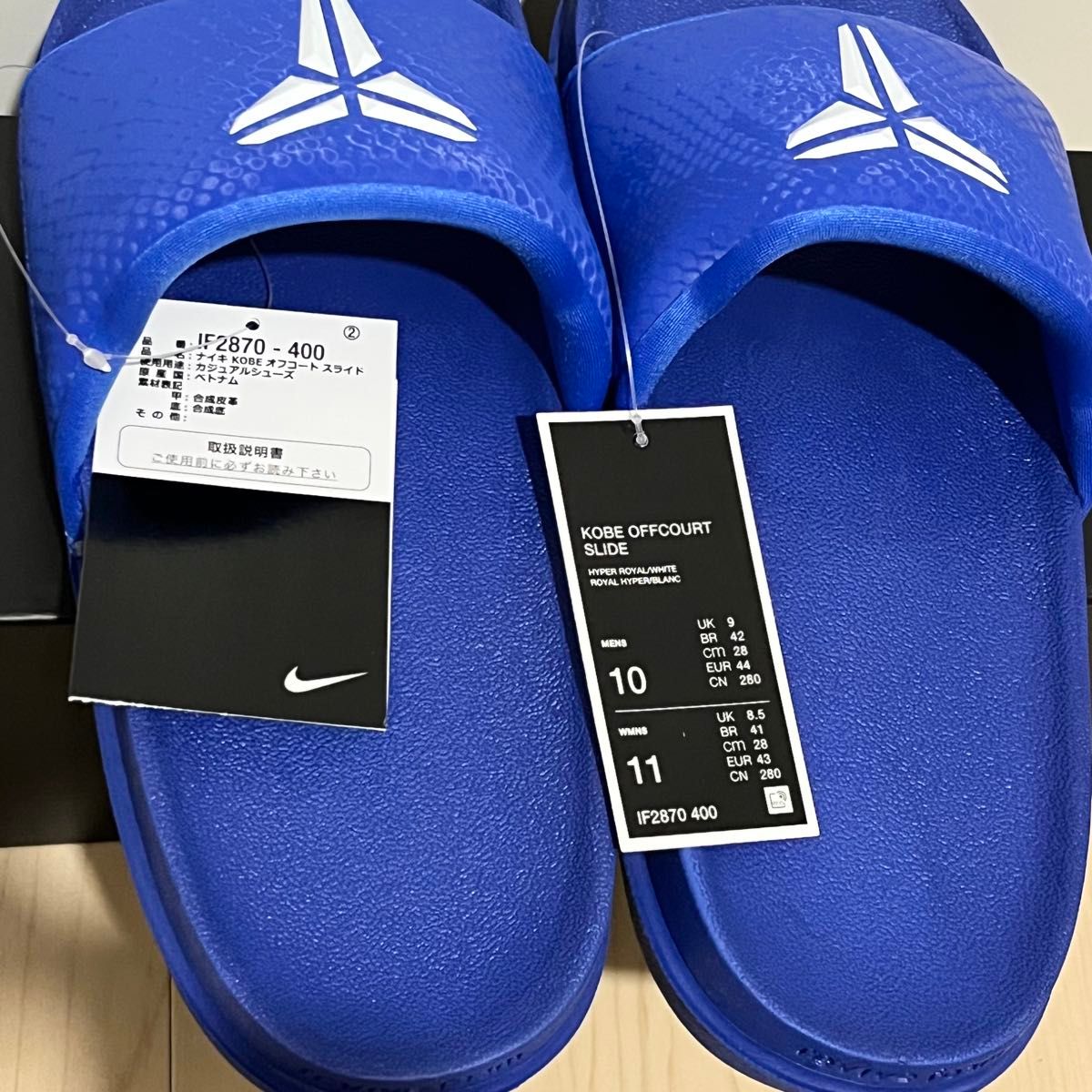 新品28cm/Nike × Kobe Offcourt Slide 新品28cm/Nike × Kobe Offcourt Slide