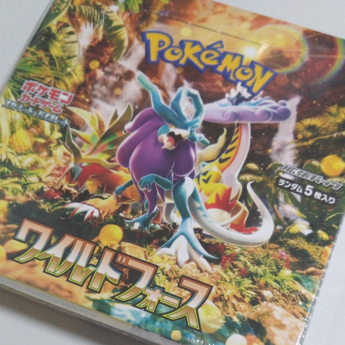 新品未開封・シュリンク付】ワイルドフォース 1box ポケモン 新品未開封・シュリンク付】ワイルドフォース 1box ポケモン