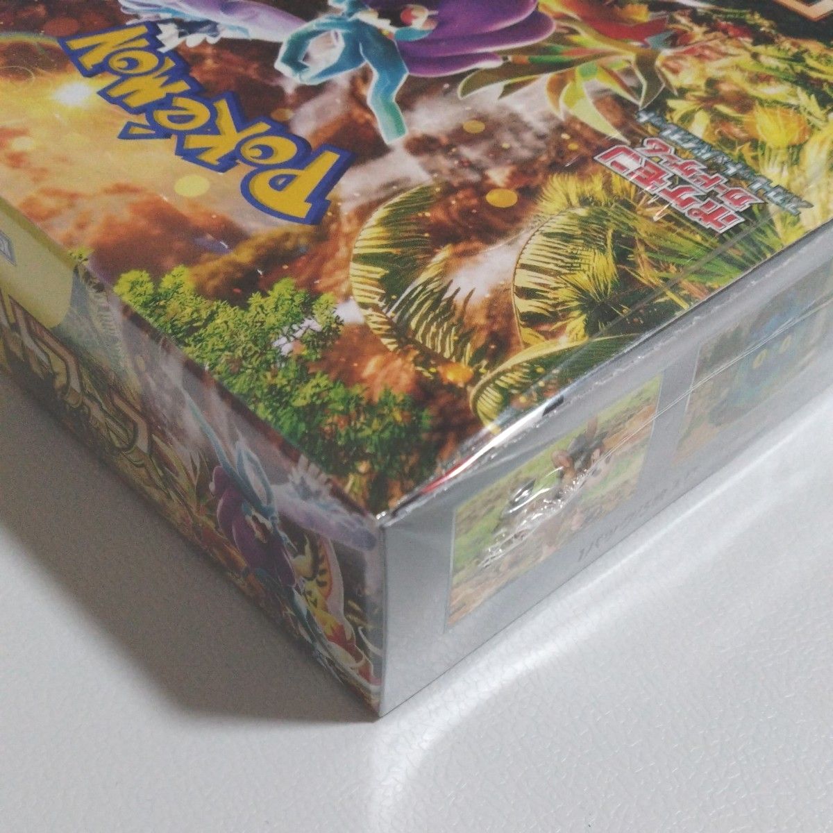 新品未開封・シュリンク付】ワイルドフォース 1box ポケモン 新品未開封・シュリンク付】ワイルドフォース 1box ポケモン