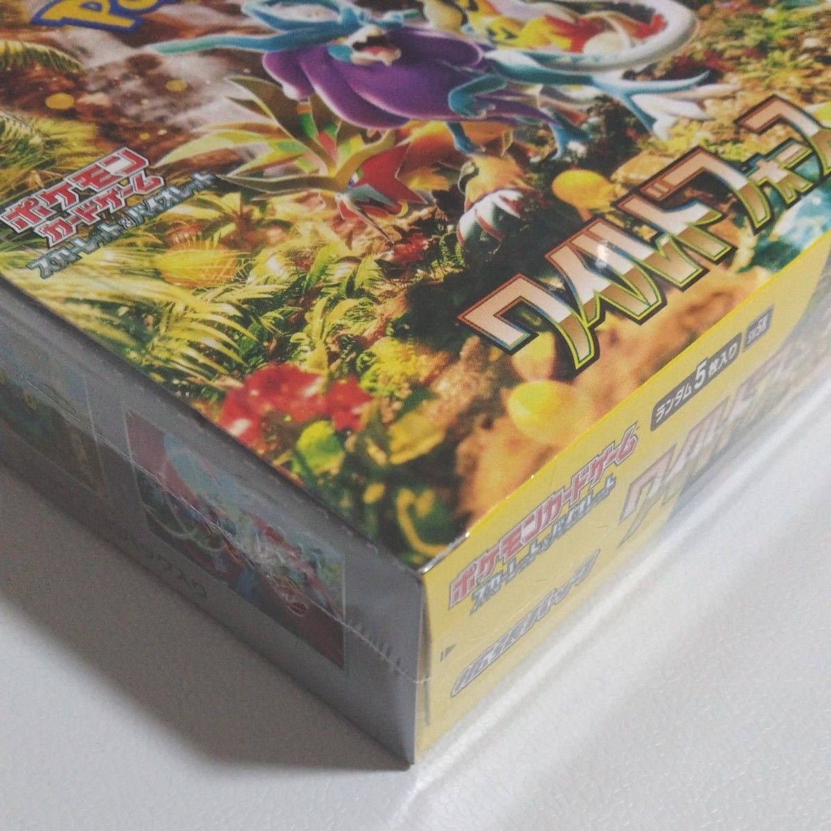 新品未開封・シュリンク付】ワイルドフォース 1box ポケモン 新品未開封・シュリンク付】ワイルドフォース 1box ポケモン