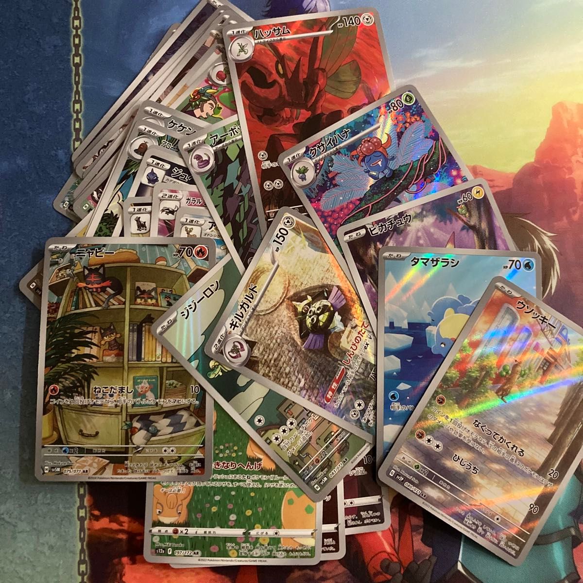 ポケモンカード ar chr 25th まとめ売り 30枚|Yahoo!フリマ(旧 ポケモンカード ar chr 25th まとめ売り 30枚|Yahoo!フリマ(旧
